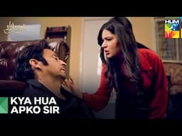 Khaufnak Waqaya | Shirin Farhad Episode 13 - Hum Tv