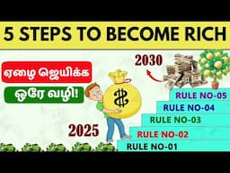 💸  5 Milestones That Will Change Your Life | Finance Book Summary in Tamil