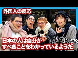 What Makes Foreigners JEALOUS of Japan?