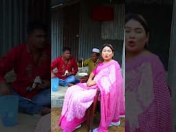 মেয়ের জামাই যখন সশুর বাড়ি ঈদ করতে আসে ।।