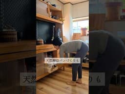 発酵を無理なく生活に取り入れて習慣化する小さなヒント
