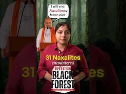 How Amit Shah is Ending Naxalism in India?