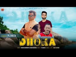 Dhoka - धोखा | PL Dulta | Pahadi Song 2025 | Rajesh Gandharv | Yash Mastana | Music HunterZ