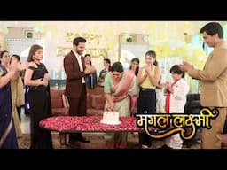 Mangal Lakshmi | New Episode | Kusum Ji's Birthday Celebration | On Location