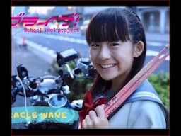 Japanese Girl Drummer Rocks out Amazing Chops for her age! EPIC !