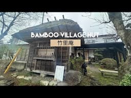 We found this beautiful bamboo hut, a place to rest and relax! 私たちは、休憩してリラックスできる美しい竹小屋を見つけました。