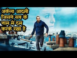 GOVERMENT की 2 AGENCIES को किसी भी कीमत पर ये आदमी चाहिए || Film/Movie Explained in Hindi/Urdu ||