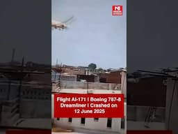 Air India Flight AI-171 Crash Explained | Boeing 787 Dreamliner Disaster | Deadliest Plane Crash
