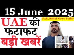 Latest UAE Evening News of 15 June 2025 on Dubai Marina,13 people died,. Woman steals #dubainews