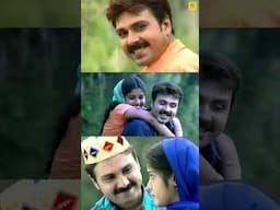 മിഴികളാലെ ഏറെ നേരം കഥപറഞ്ഞൊരു നാളുകള്‍ |  Ente Ponne Nee Maranno | New Album | Mangalyappandalil