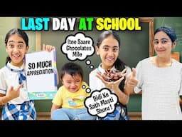 *Last Day at School*📚*Kannada Marks Revealed*😊@SamayraNarulaandFamily @rishabhnarulavlogs