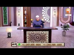 LIVE - Gardens of The Pious- Al-Adab Al-Mufrad with Dr. Mohammad Salah - April 30th 2025