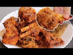 My Mother's Special Mutton Fry Recipe 😍 Spicy Mutton Fry Recipe / Mutton Roast