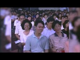 Derek’s First Encounter With God’s Word
