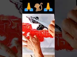 Paint Like a PRO with This EASY Stencil Cutting Hack! #shorts #NBArtWorks