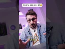 💻 Zenbook A14 (UX3407): Как разместить большой аккумулятор в маленьком ноутбуке? 🤔