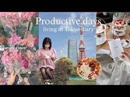 Productive days in my life as a business owner in Tokyo🎀🫖🪞 (Shibuya, afternoon tea, Uniqlo flower)