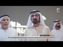 صاحب السمو الشيخ محمد بن راشد يشهد الاحتفال بوضع حجر الأساس لبدء تنفيذ الخط الأزرق لمترو دبي
