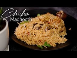 Chicken Madhooth | Arabic Rice Recipe in pressure cooker #jesnisfoodiedays