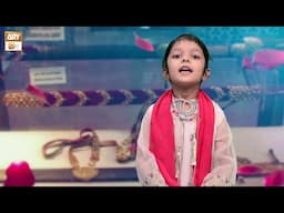 Holy Prophet SAW Said Every Prophet Will Have a Special Companion of Him in the Heaven