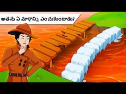 The Secret of 6 Keys (Episode 4): Can Mehul get the Earth Key ? Riddles in Telugu