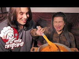Rose Tteokbokki 🥰 | যা যা পারি রেস্টুরেন্ট Ep. 1 with @ssagazabysazed4864  || Ananya Artistry