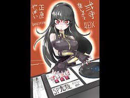 DJMAX 4B Type Beat