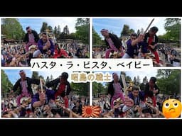 令和７年　立川諏訪神社 伝統祭 神輿渡御──昭島、戦士の大地 👊😉その魂は今も神輿の上で燃えている#立川の誇り #伝統を守る　ド迫力です。