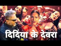 didiya ke devra chadhal bate najari (4K Video) Yo Yo Honey Singh ft. Esha Gupta | new bhojpuri song
