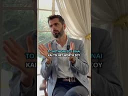 Το Μυστικό για να Έχεις Ισχυρό Network Ανθρώπων