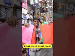 🥰Wholesale Stationary Shop in Coimbatore #coimbatore #wholesale