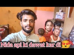 Nida api ko or sab ko dawat de di 😍 || Adnan and Misbah