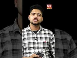 ਇਕ ਦਿਨ ਤੂੰ ਮੇਰੇ ਵਾਸਤੇ ਤੜਫ਼ੇ ਗੀ| Punjabi Daak 5