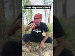 Street Magician ki Holi with Bibi #holi2025 #happyholi