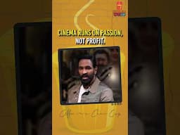 Cinema runs on passion, not profit. || Coffee in A Chai Cup