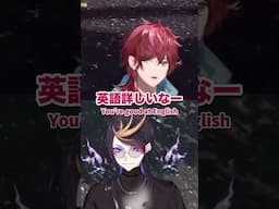 "Shu, you're from EN..?"【にじさんじ/闇ノシュウ/Shu Yamino】#shuclip #nijisanji_en