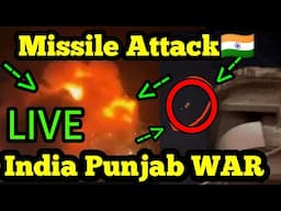 Punjab mai hua Humla / Live Footage / Pakistan / India / Border