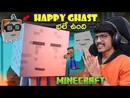HAPPY GHAST Is Here😲 | Happy GHAST In Minecraft | THE COSMIC BOY