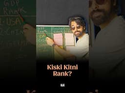 Kiski Kitni Rank? | #LLAShorts 1243