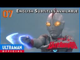 ULTRAMAN 80 Episode 07 "Operation Silent Tokyo" -Official- [English Sub]