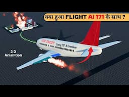 Air India Plane Crash Explained | What Went Wrong During Takeoff?