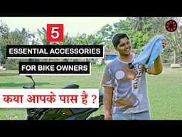 5 Essential Bike Accessories Every Rider Must Have!