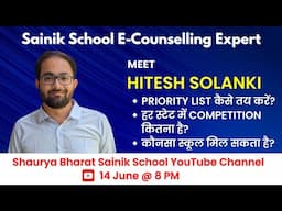 Meet Sainik School e-counselling expert Hitesh Solanki || Shaurya Bharat Sainik School
