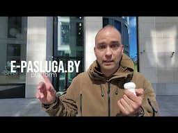 Belarus e-Visa: User Guide 2.0