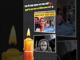जिंदगी के असली चेहरे: Atul Subhash aur Vivek Pangeni ki Sad Life Story  #emotionalstory #sadstory