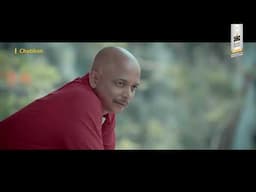 Chubhan – A Tale of Unspoken Emotions | Royal Stag Barrel Select Shorts
