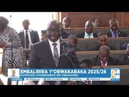Obwakabaka busajjakudde, biibino byebukoze mu mwaka gw'ebyensimbi oguwedde 2024/25