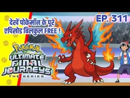 Top 10 New Pokemon Of Ash | Hindi |
