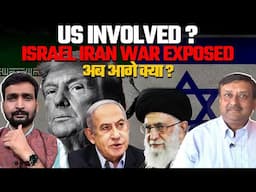 Exclusive:  From Delhi to Tehran| US Strategy in Israel‑Iran Conflict ft. Prabhu Dayal (ex diplomat)