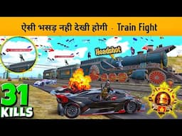 AFTER 3.9 UPDATE I WILL MISS THIS INTENSE MATCH IN BGMI 🔥 BEST MATCH - BGMI NEW UPDATE GAMEPLAY